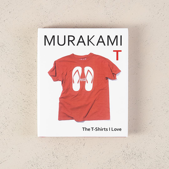 Бумажная книга «Murakami T», автор Харуки Мураками - фото №6 - миниатюра
