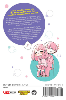Паперова книга «Kubo Won't Let Me Be Invisible. Volume 1» - фото №3 - мініатюра