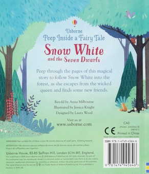 Бумажная книга «Peep Inside a Fairy Tale. Snow White and the Seven Dwarfs», автор Анна Милборн - фото №2 - миниатюра