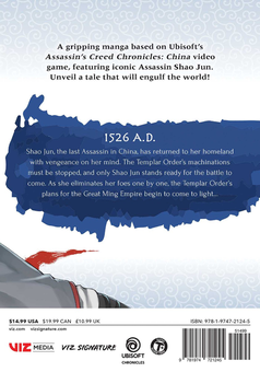 Бумажная книга «Assassin's Creed: Blade of Shao Jun. Volume 2», автор Минодзи Курата - фото №2 - миниатюра