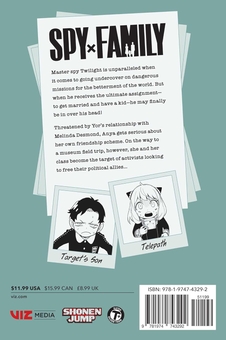 Паперова книга «Spy x Family. Volume 11», автор Тацуя Ендо - фото №2 - мініатюра
