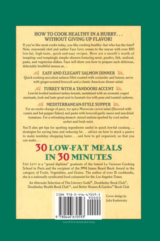 Паперова книга «30 Low-Fat Meals in 30 Minutes», автор Фей Леві - фото №2 - мініатюра