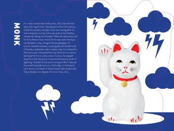 Бумажная книга «Lucky Cat», автор Мио Ямада - фото №3 - миниатюра