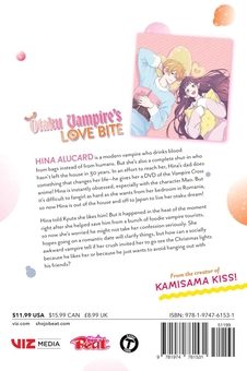 Паперова книга «Otaku Vampire's Love Bite. Volume 7», автор Джульєтта Судзукі - фото №2 - мініатюра