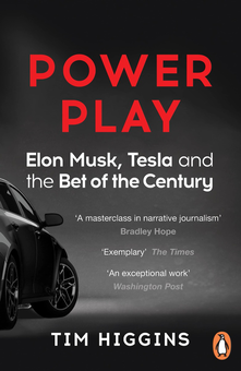 Бумажная книга «Power Play», автор Тим Хиггинс - фото №1 - миниатюра