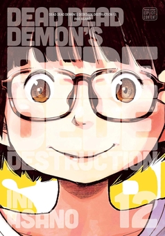 Бумажная книга «Dead Dead Demon's Dededede Destruction. Volume 12», автор Инио Асано - фото №1 - миниатюра