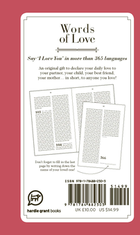 Бумажная книга «Love Bible», автор Хади Си - фото №2 - миниатюра