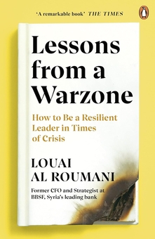Бумажная книга «Lessons from a Warzone», автор Луай Аль Румани - фото №1 - миниатюра