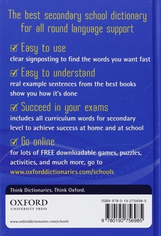 Паперова книга «Oxford English Dictionary for Schools» - фото №2 - мініатюра