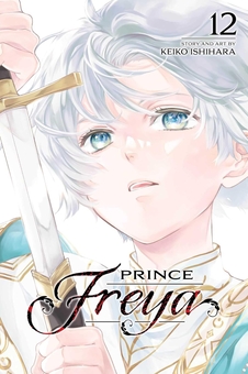 Бумажная книга «Prince Freya. Volume 12», автор Кэйко Исихара - фото №1 - миниатюра