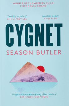 Паперова книга «Cygnet», автор Сісон Батлер - фото №1 - мініатюра
