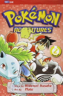 Бумажная книга «Pokemon Adventures. Red & Blue Box Set (Volumes 1-7)», автор Хидэнори Кусака - фото №9 - миниатюра