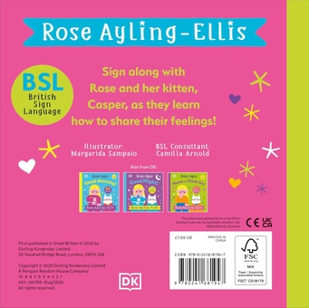 Паперова книга «Rose Signs How Do You Feel?», автор Роуз Айлінг-Елліс - фото №2 - мініатюра