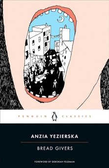 Паперова книга «Bread Givers», автор Анзія Езерська - фото №2 - мініатюра