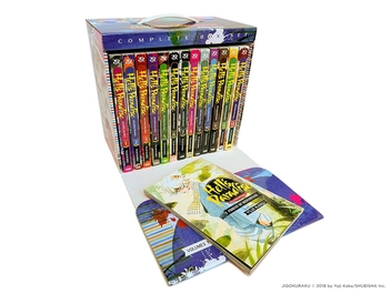 Бумажная книга «Hell's Paradise: Jigokuraku Complete Box Set: Includes volumes 1-13 with premium», автор Юджи Каку - фото №5 - миниатюра