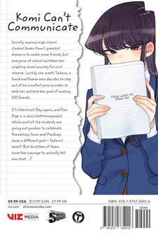 Бумажная книга «Komi Can't Communicate. Volume 23», автор Томохито Ода - фото №3 - миниатюра