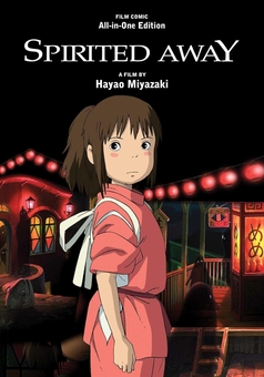 Бумажная книга «Spirited Away», автор Хаяо Миядзаки - фото №1 - миниатюра