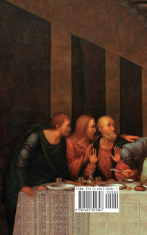 Бумажная книга «When Will Jesus Bring The Pork Chops?», автор Джордж Карлин - фото №2 - миниатюра