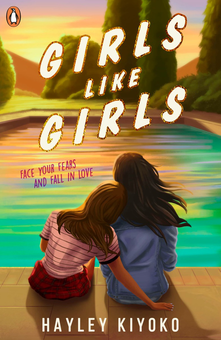 Бумажная книга «Girls Like Girls», автор Хейли Кийоко - фото №1 - миниатюра