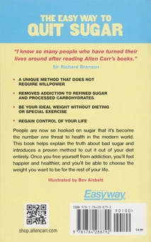 Бумажная книга «The Easy Way to Quit Sugar: The Illustrated Guide», автор Аллен Карр - фото №2 - миниатюра