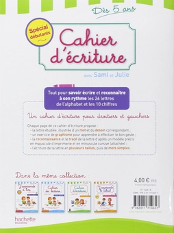 Бумажная книга «Cahier d'écriture Sami et Julie Dès 5 ans» - фото №2 - миниатюра