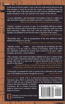 Бумажная книга «The End Of Physics: The Myth Of A Unified Theory», автор Дэвид Линдли - фото №2 - миниатюра