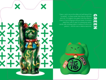 Бумажная книга «Lucky Cat», автор Мио Ямада - фото №4 - миниатюра