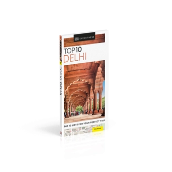 Паперова книга «Delhi» - фото №3 - мініатюра