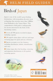 Бумажная книга «Birds of Japan», автор Марк Брэзил - фото №2 - миниатюра