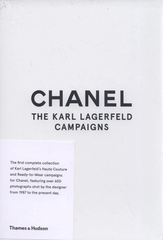 Бумажная книга «Chanel. The Karl Lagerfeld Campaigns», автор Патрик Мориес - фото №2 - миниатюра