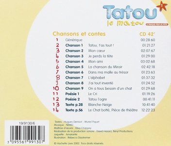 Паперова книга «Tatou le matou. Niveau 2. CD audio», автор Хуга Денісот - фото №2 - мініатюра