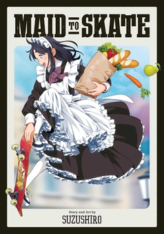 Паперова книга «Maid to Skate», автор Suzushiro - фото №1 - мініатюра