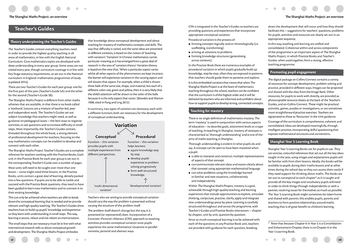 Бумажная книга «Teacher's Guide 5A» - фото №9 - миниатюра