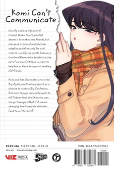 Бумажная книга «Komi Can't Communicate. Volume 22», автор Томохито Ода - фото №2 - миниатюра