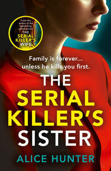 Паперова книга «The Serial Killer's Sister», автор Еліс Хантер - фото №1 - мініатюра