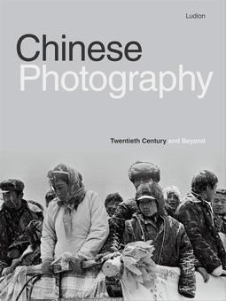 Бумажная книга «Chinese Photography. Twentieth Century and Beyond», автор Ронгронг - фото №1 - миниатюра