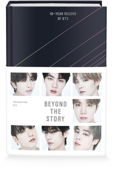 Книга «Beyond the Story. 10-Year Record of BTS» – Менсок Кан