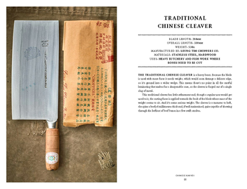 Паперова книга «Knife: The Culture, Craft and Cult of Cook's Knife », автор Тім Хейворд - фото №4 - мініатюра