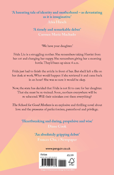 Паперова книга «The School for Good Mothers», автор Джессамін Чен - фото №2 - мініатюра