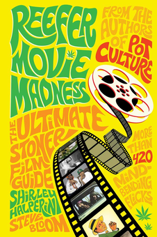 Бумажная книга «Reefer Movie Madness», автор Ширли Гальперин - фото №2 - миниатюра