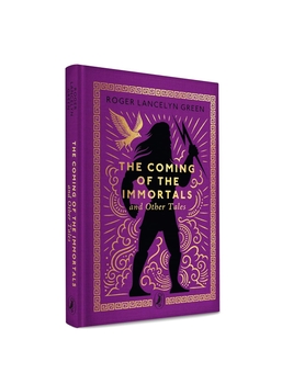 Бумажная книга «The Coming of the Immortals and Other Tales», автор Роджер Ланселин Грин - фото №2 - миниатюра