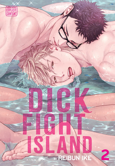 Паперова книга «Dick Fight Island. Volume 2» - фото №1 - мініатюра