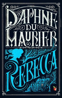 Бумажная книга «Rebecca», автор Дафна Дю Морье - фото №1 - миниатюра