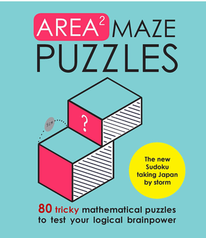 Паперова книга «Area Maze Puzzles», автор Грем Джонс - фото №1 - мініатюра