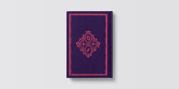 Паперова книга «Reginald's Christmas Revel», автор Гектор Х'ю Манро - фото №4 - мініатюра