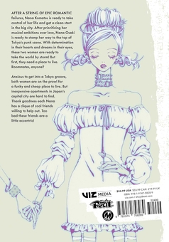 nana さま 専用 Книга «Nana. 25th Anniversary Edition. Volume 1» – Ай Ядзава