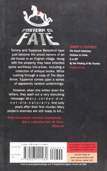 Бумажная книга «Postern Of Fate», автор Агата Кристи - фото №3 - миниатюра