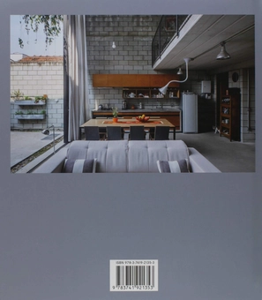 Бумажная книга «City Houses», автор Клаудия Мартинес Алонсо - фото №2 - миниатюра