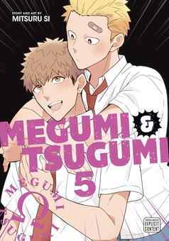 Книга «Megumi & Tsugumi, Vol. 1» – Міцуру Сі, купити за ціною 796
