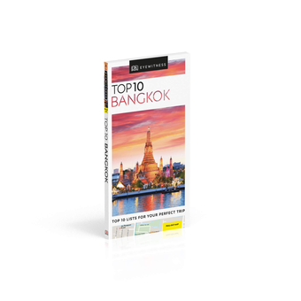 Паперова книга «Bangkok» - фото №3 - мініатюра